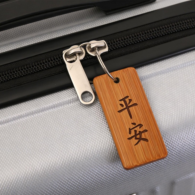Blank Natural Bamboo Slice Key - Wood Ring Blank review and price