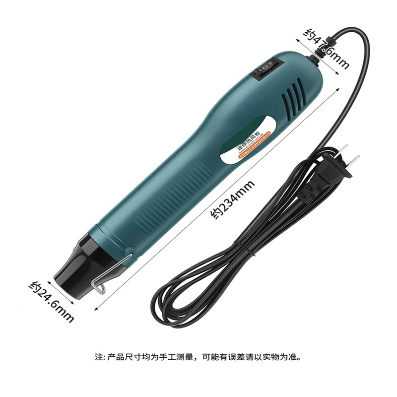 Hot air gun small portable hig - Heat Gun Small review and price
